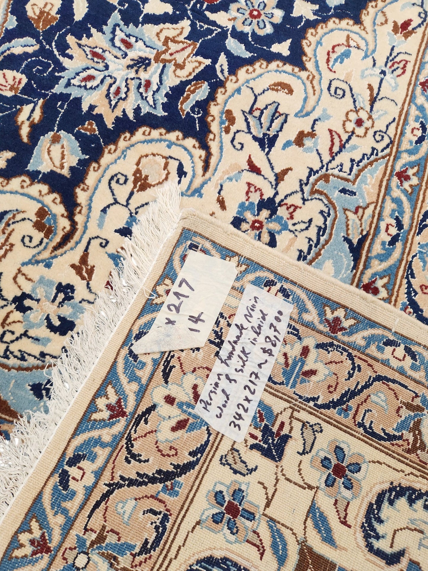 Nain Persian Rug 342x217 cm