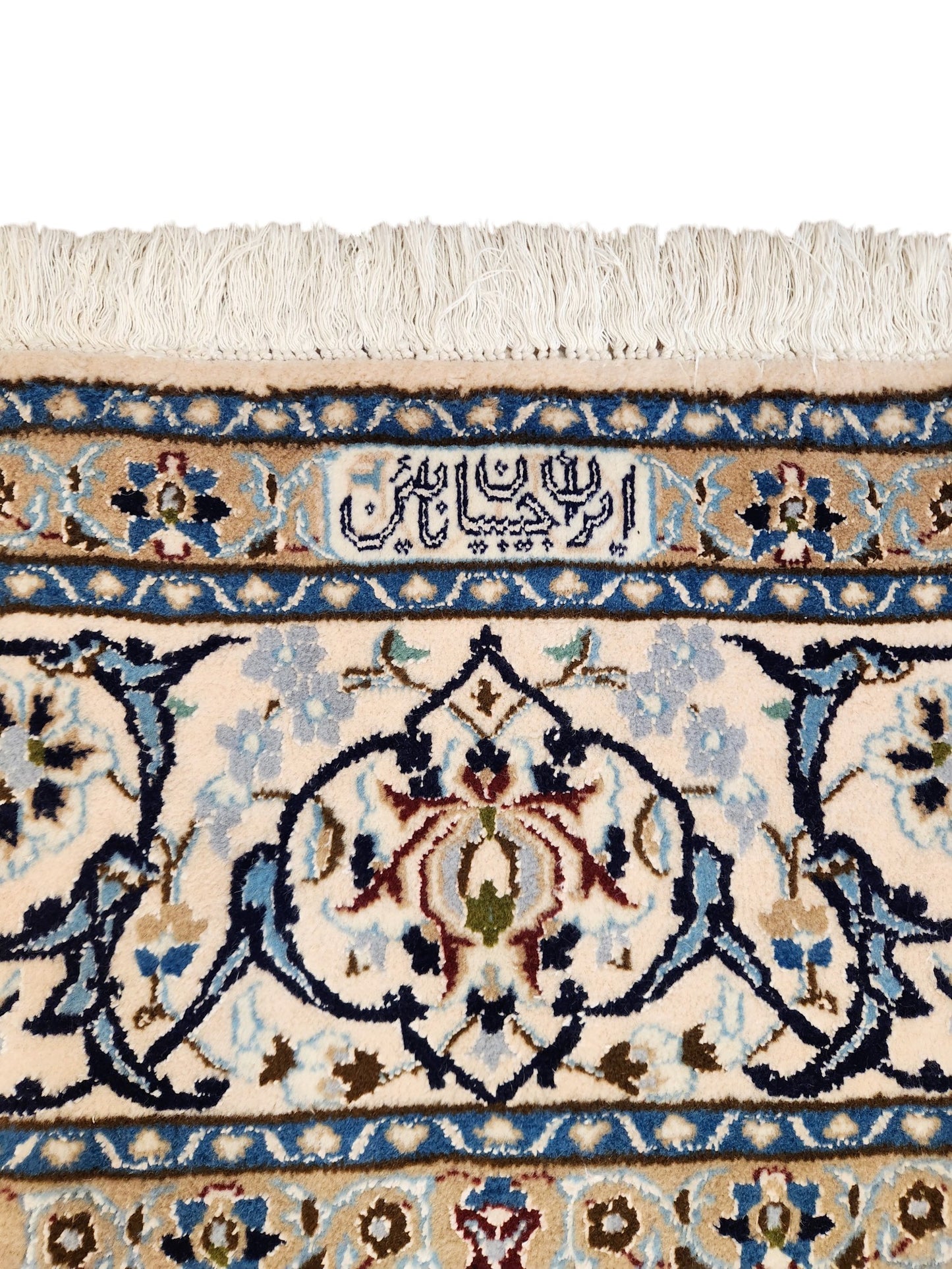 Nain fine Persian rug 350x250cm