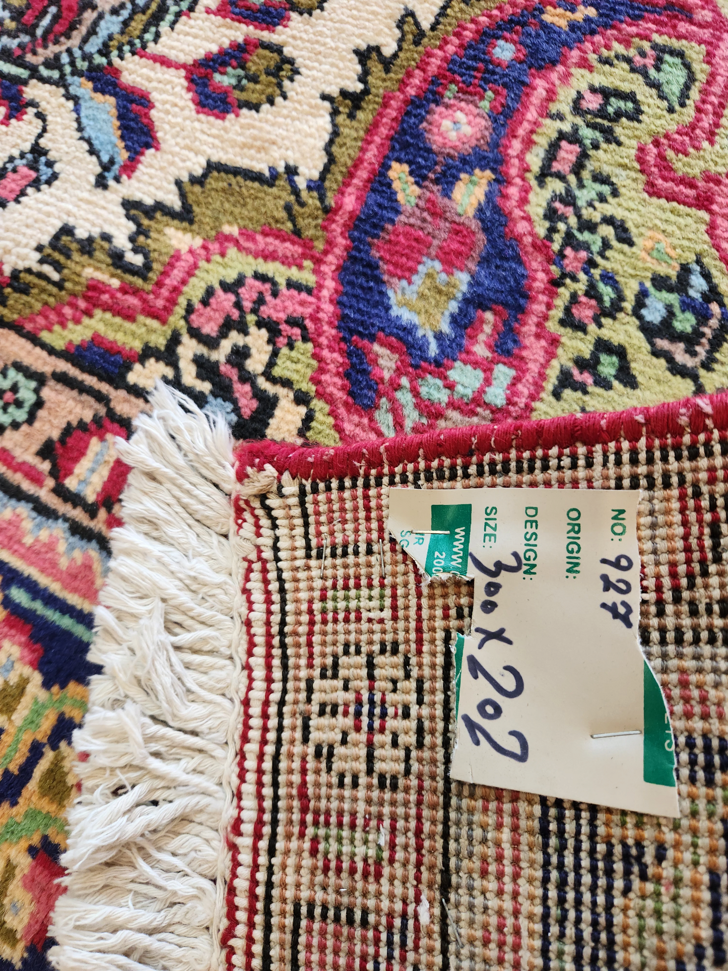 Tabriz Persian Rug 300x202 cm