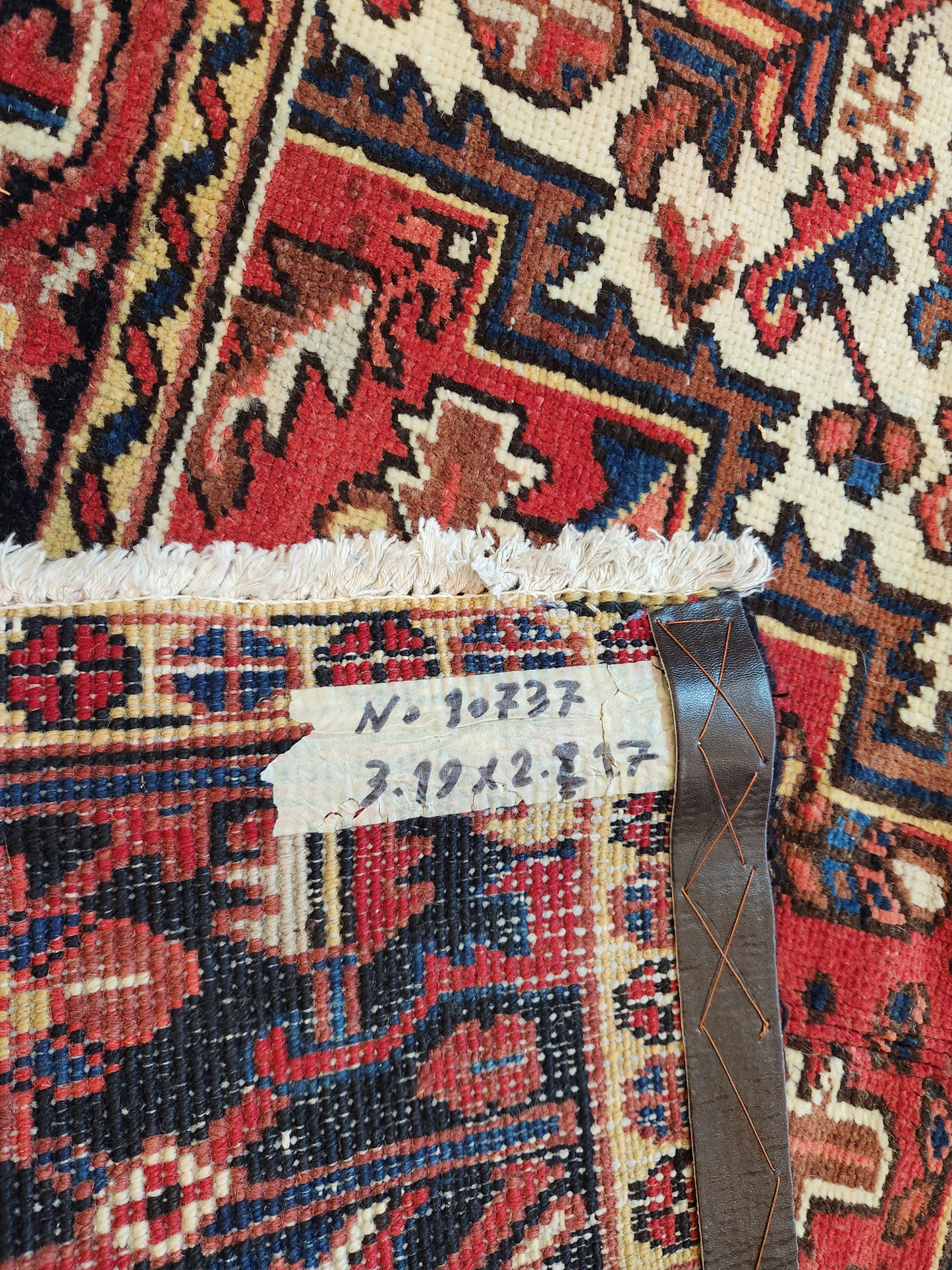 Vintage Persian Rug