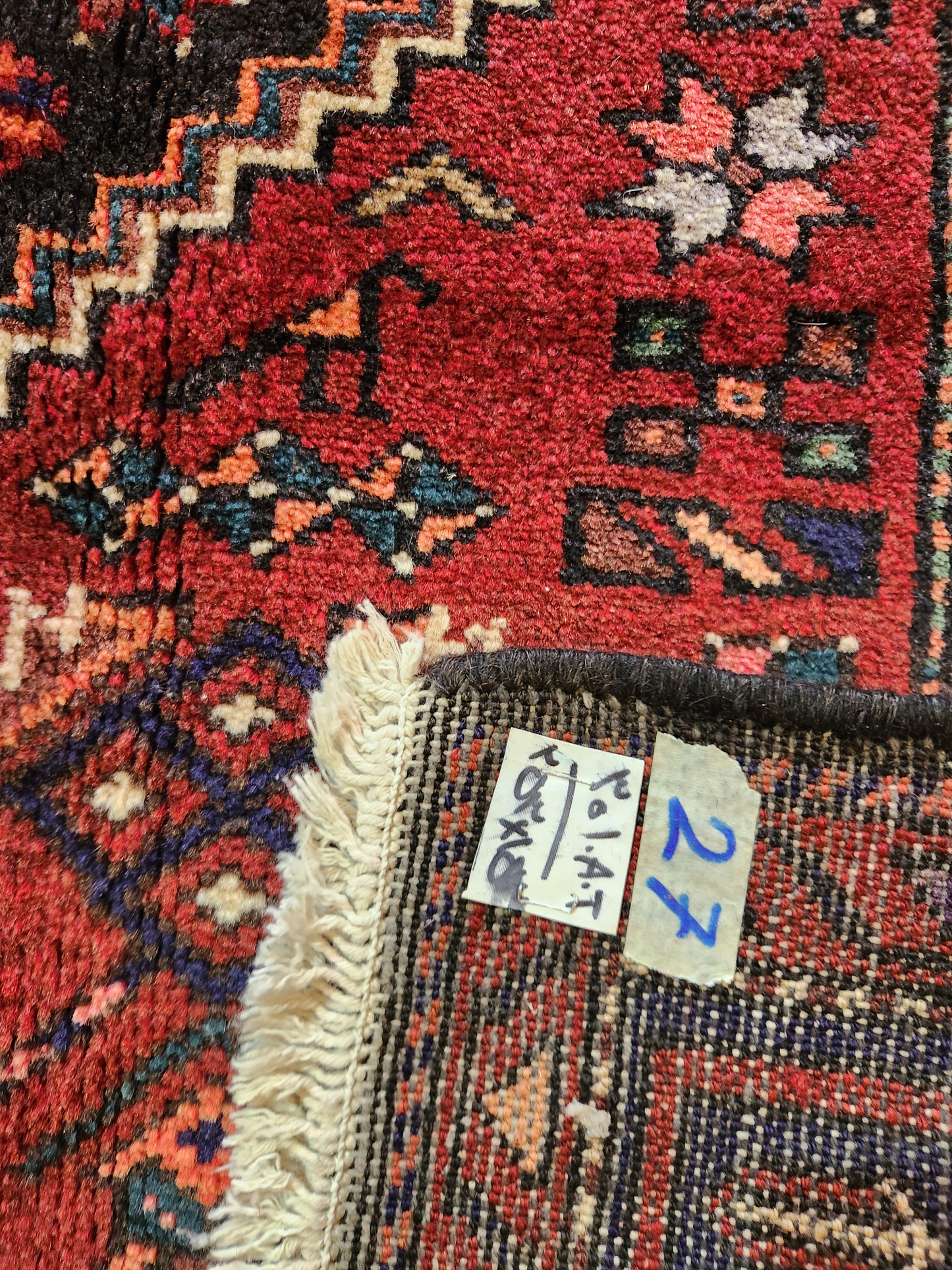 Persian Rug Online