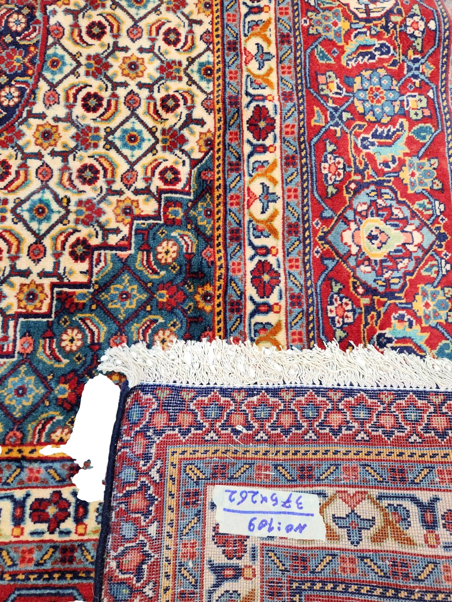 Tabriz Persian Rug lamb's wool 375x262 cm