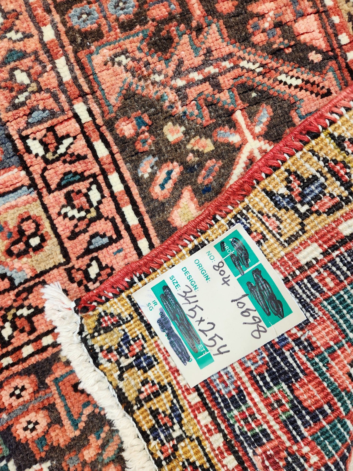 Heriz Vintage Persian Rug  345x254 cm