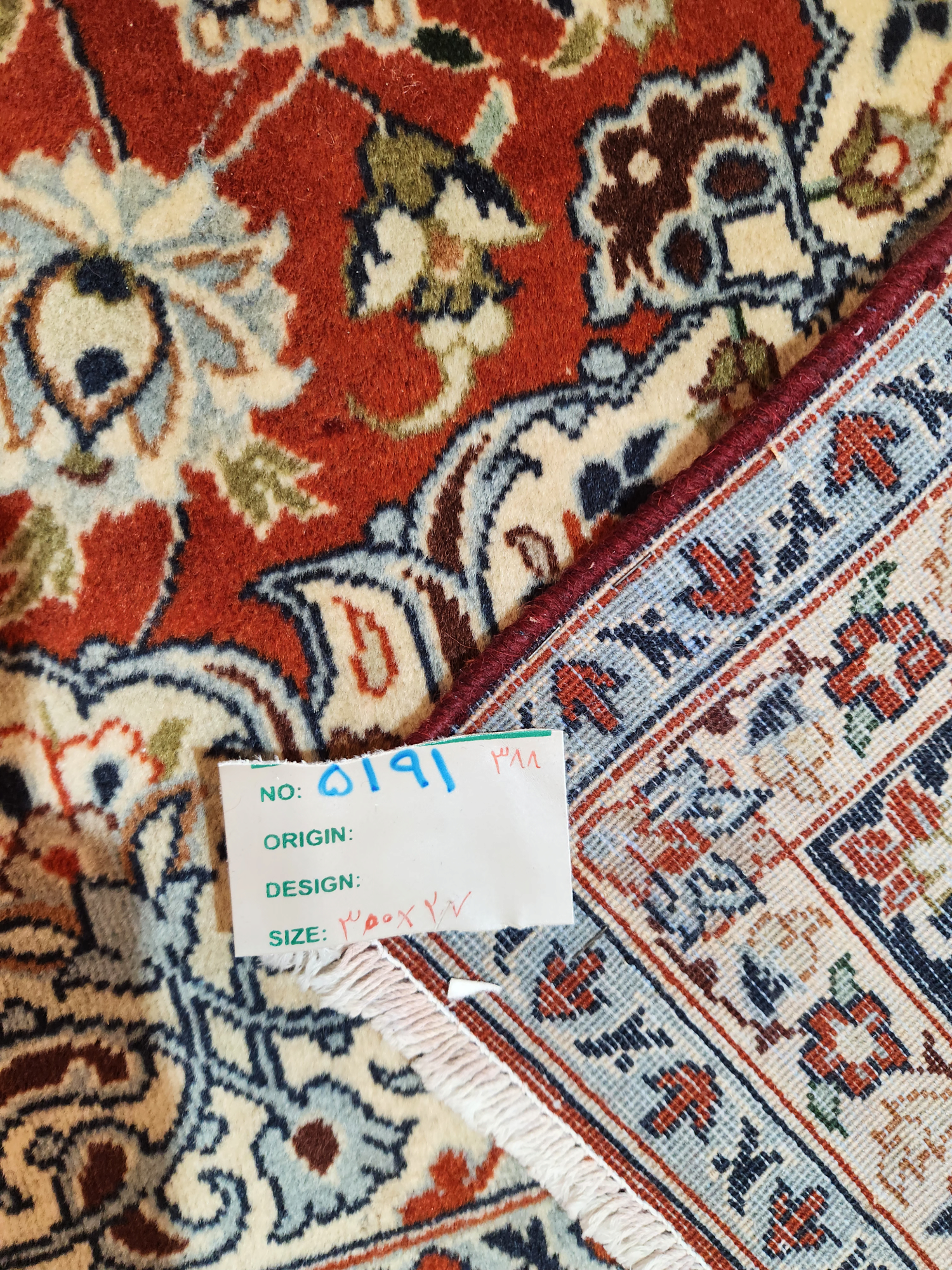 Sarouk Vintage Persian Rug 3.00x2.00m