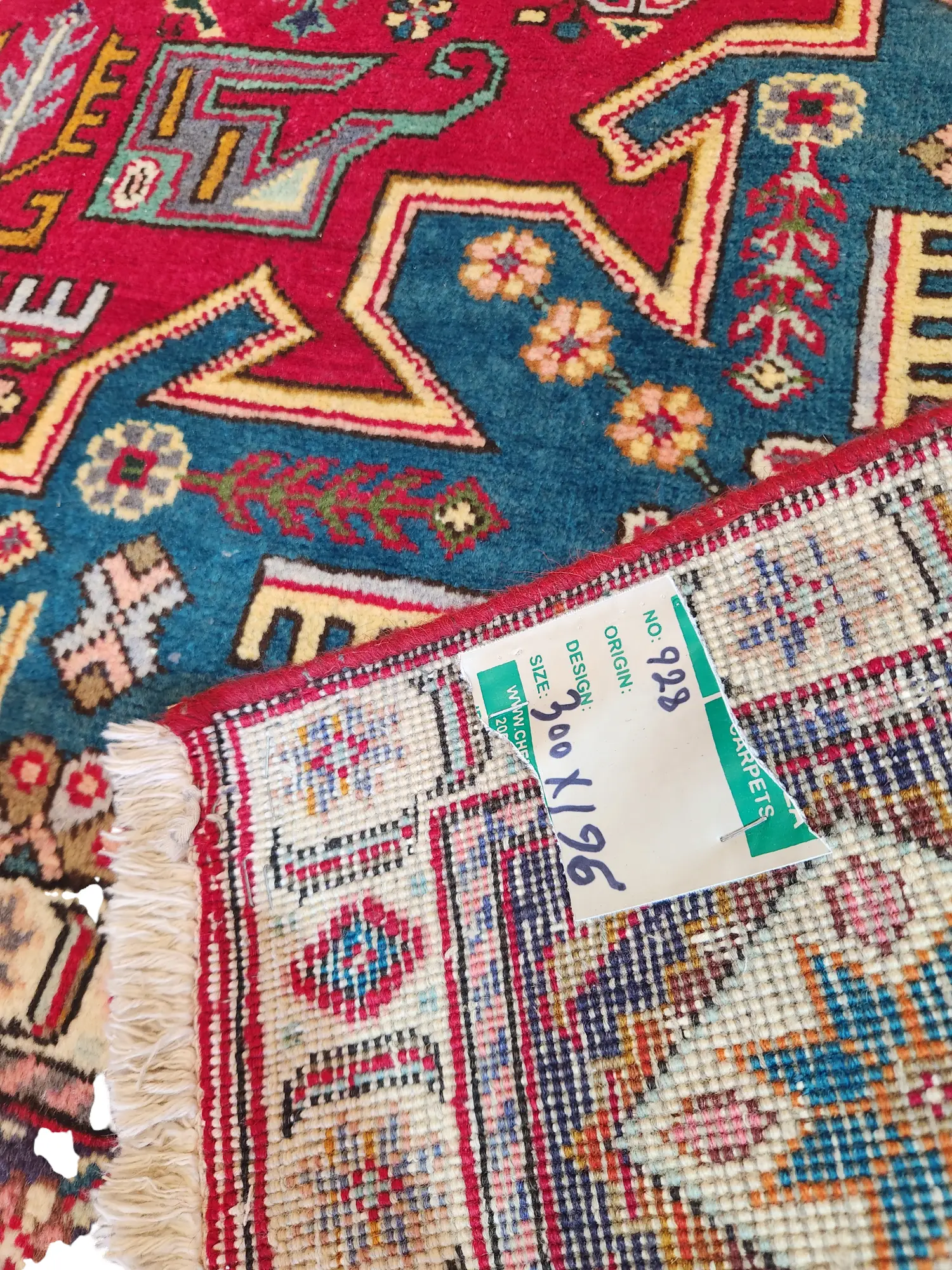 Tabriz Heriz Persian Rug 3.00 x 1.96m