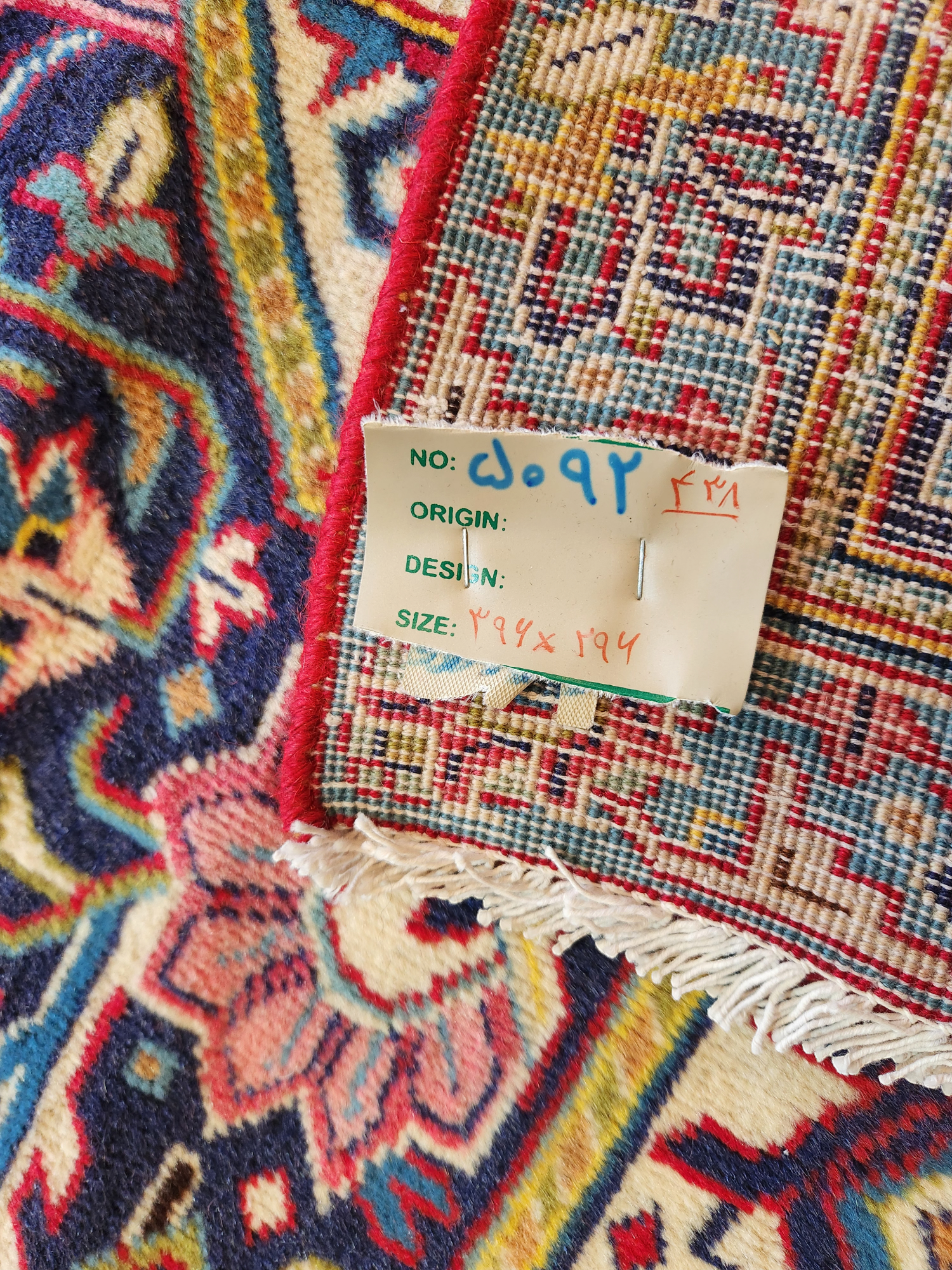 Persian vintage Kashan Rug 396x296 cm