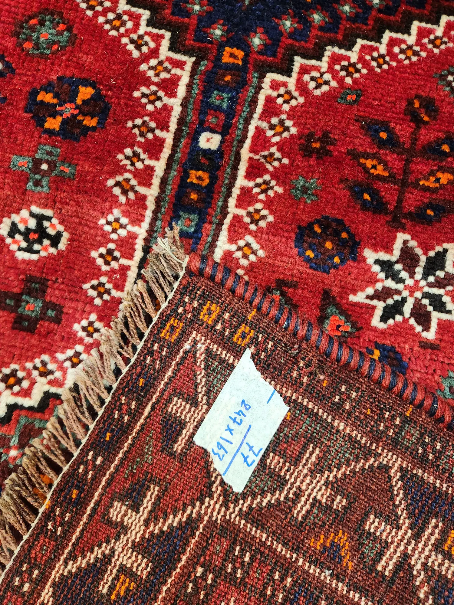 Shiraz vintage Persian 247×163 cm - image 5