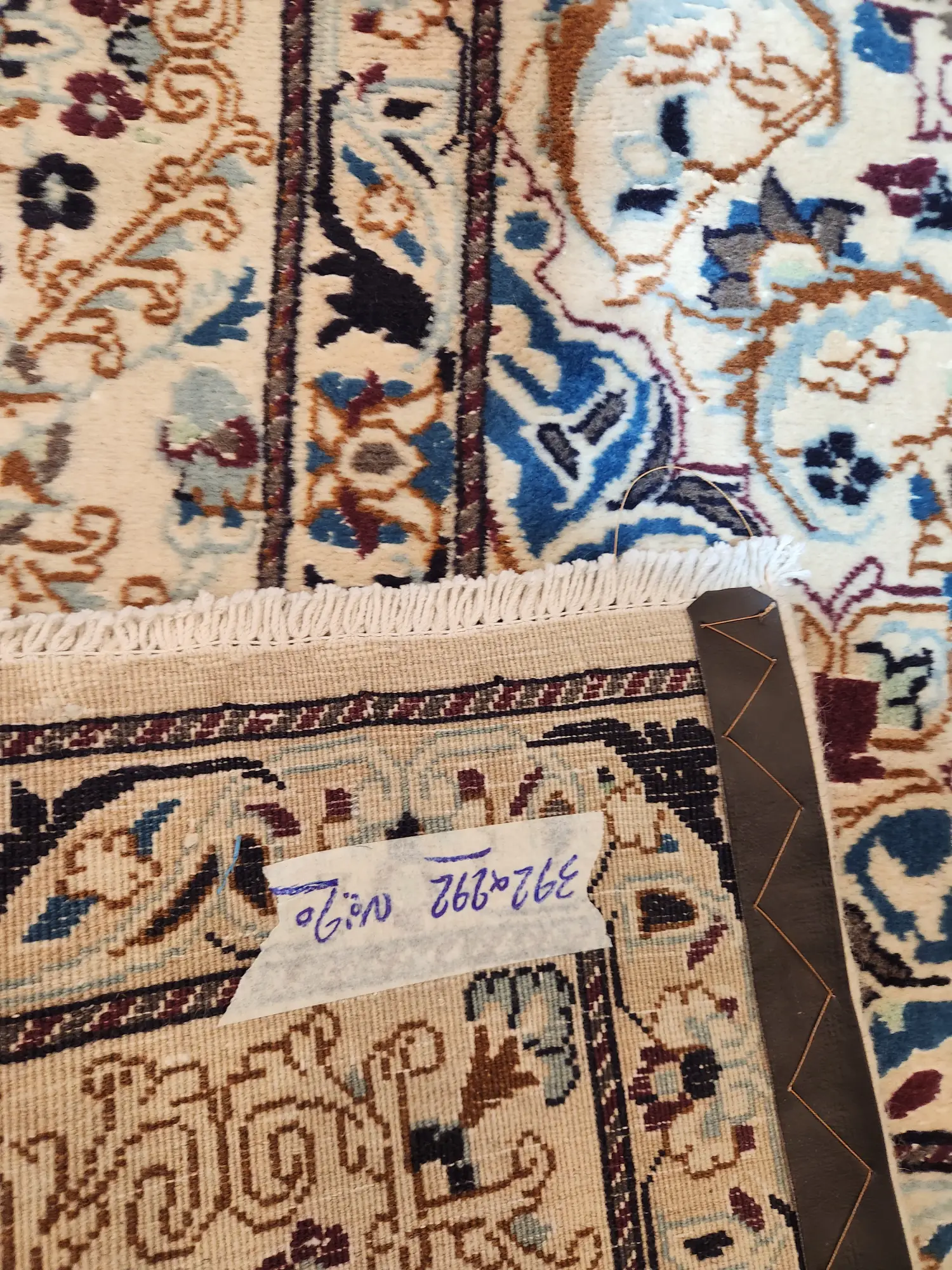 Nain fine Persian rug 392x292cm - image 6