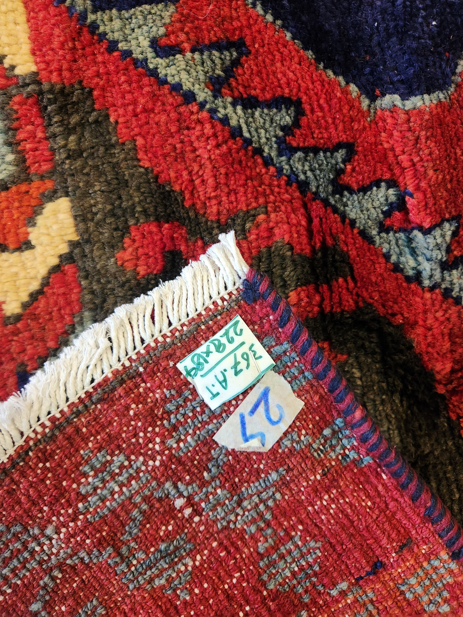 Hamadan Persian Rug 228x184cm