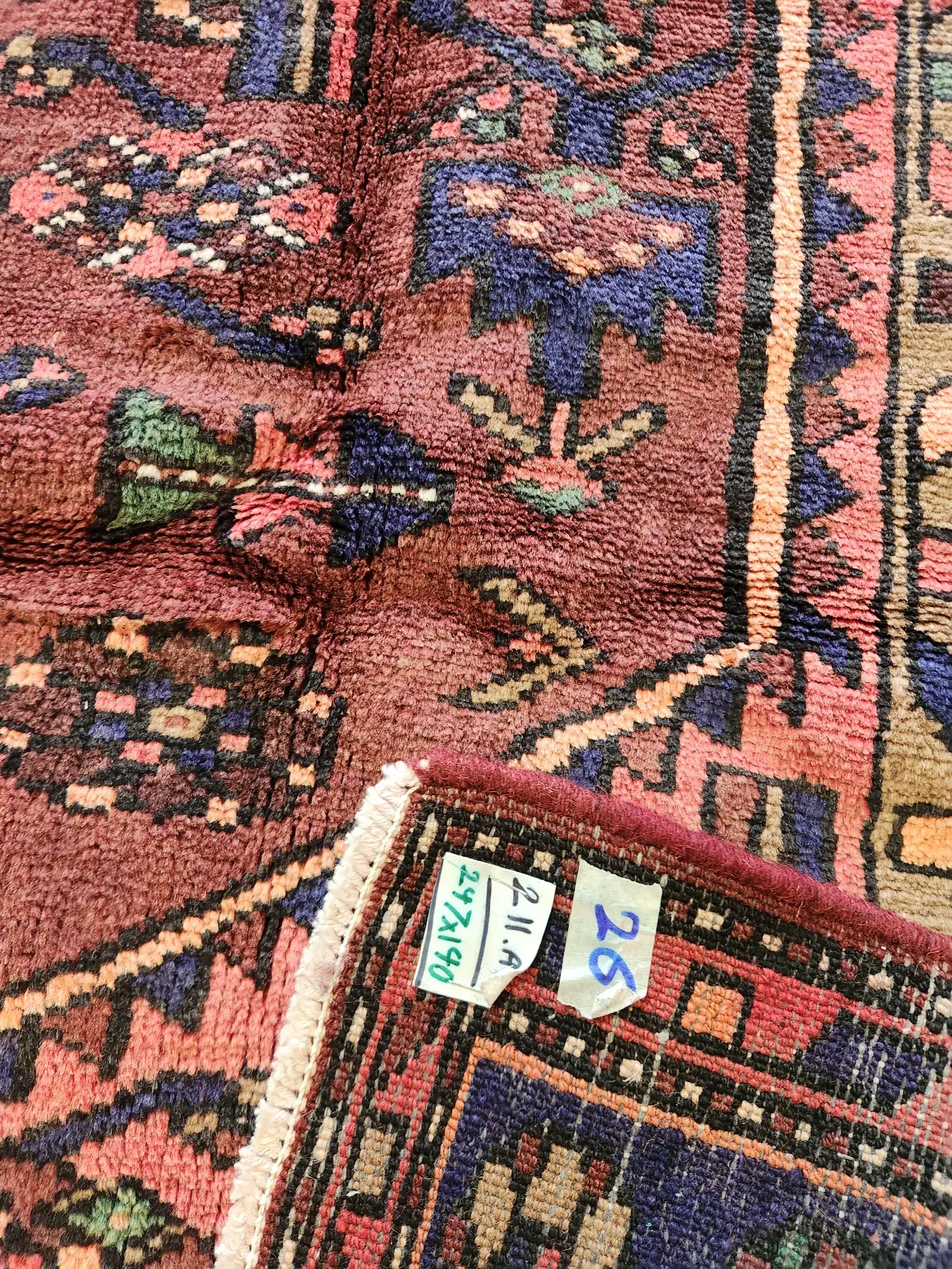 Zanjan Persian Rug 2.47 x 1.40m - image 4