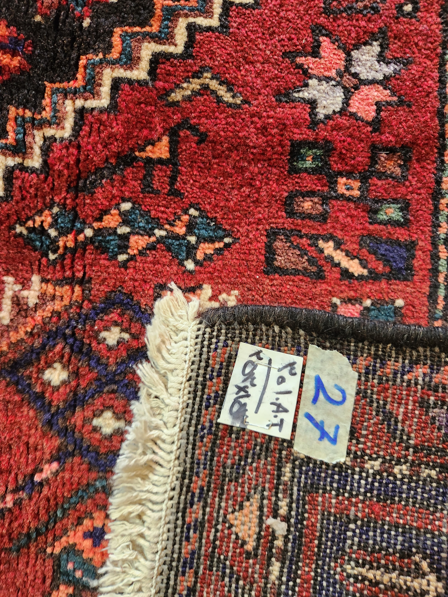 Zanjan Persian Rug 253x153cm