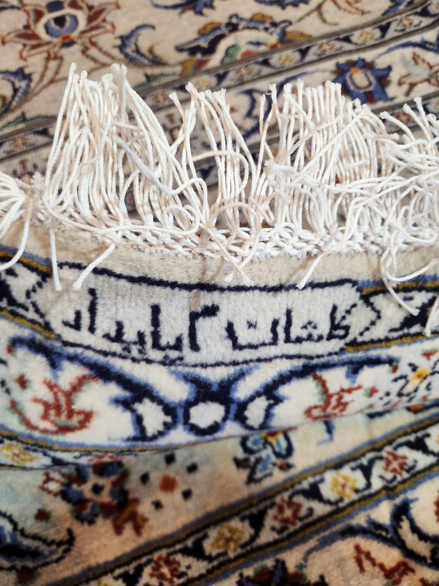 Kashan Persian Rug lamb's wool 350x250cm