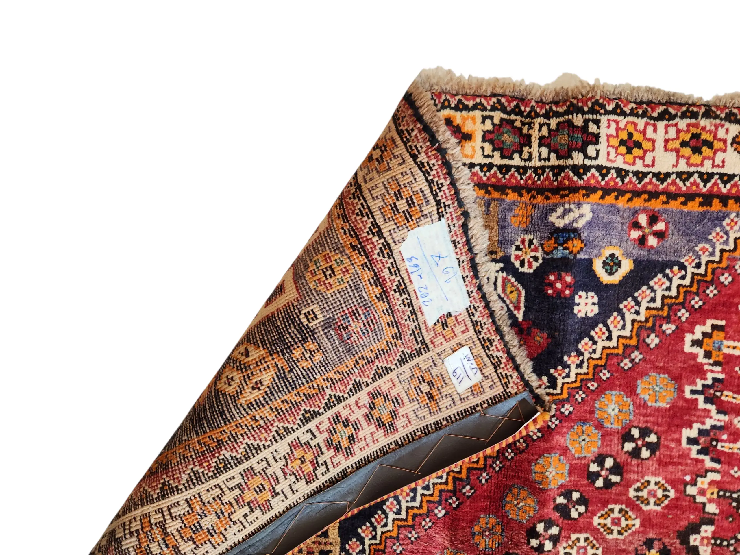 Shiraz Persian Rug - image 5